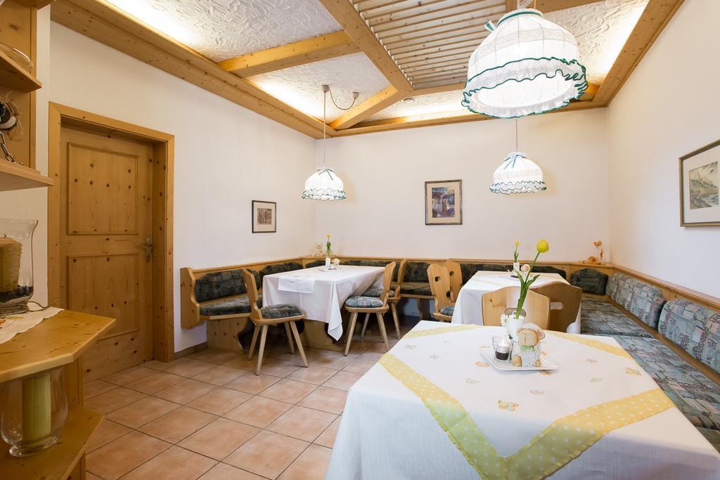 Hotel Alexandres Аппиано-Сулла-Страда-дель-Вино Экстерьер фото